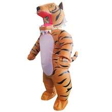 New Inflatable Standing Tiger Role-Playing Costume, King Of The Forest Tiger, Funny Cartoon Animal Accessory, Special-Purpose Animal Costume - Multicolor - View 2