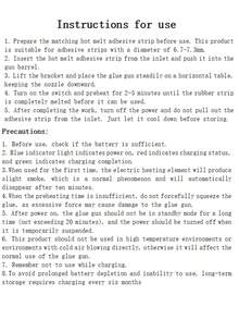 USB充电式无线热熔胶枪，配10根胶棒，方便DIY手工、艺术项目和家居维修
