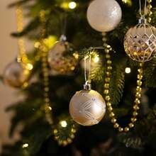 Christmas Balls - Beige - View 8