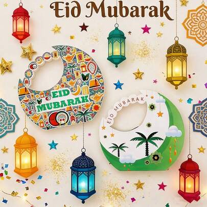 10pcs/Pack Eid Al-Adha, Eid Mubarak Party Favor Gift Paper Boxes, Hollow Candy Cookie Gift Boxes, Ramadan