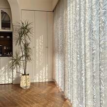 1 件米白色花卉纹理薄纱窗帘，复古优雅轻盈的垂直花卉纹理薄纱窗帘，可柔化光线，适用于客厅、卧室等四季家居装饰。 - 米色 - 查看 9