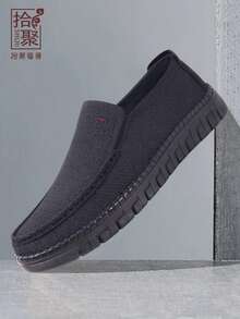 2026 Spring New Arrival Men's Casual Shoes, Comfortable Breathable Canvas Shoes, Round Toe Business Style, Lightweight Soft Sole, Non-Slip - Black - View 3