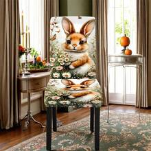 1/4/5/6/7/36 Stück Oster-Serie, ein süßer oranger & weißer Hase, weiße Gänseblümchen, rosa Blumen und zartes grünes Gras, auch mehrere braun & gelb gemusterte Schmetterling Stuhlbezug/Sitzkissen Set, geeignet für Zuhause, Restaurant, Hotel, ideale Wahl für moderne tägliche Dekoration. Tischdecke passt zu quadratischem Esstisch, elastischer Stuhlbezug ist waschbar. - Verschiedenfarbig - Übersicht 8