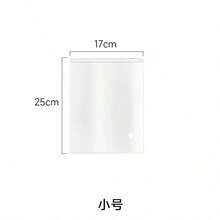 4pcs Washable Refrigerator Mats, Oil-Proof Waterproof Fridge Shelf Liners, Non-Slip Refrigerator Pad, Suitable For Freezer Glass Shelves And Cabinets, Ideal Gift For Christmas, Halloween, Thanksgiving, Easter, Valentine's Day, Mother's Day, Father's Day, Independence Day, Labor Day, New Year, Diwali, Eid, Ramadan, Birthdays - Multicolor - View 16