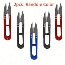 1/5pcs Stainless Steel U-Shaped Small Scissors, Yarn Scissors, Suitable For Cross Stitch Thread Cutting, Thread Ends And Fishing Line Cutting, Embroidery Dedicated Stainless Steel Scissors - Multicolor - View 13