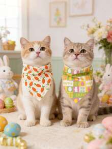 2件装复活节宠物围巾，狗狗口水巾，兔子、鸡蛋、胡萝卜图案，可调节尺寸，宠物围巾，宠物领巾，宠物日常穿搭拍照道具，复活节彩蛋寻宝派对用品，复活节快乐装饰，复活节兔子装饰，狗狗用品，宠物用品，猫咪配件，狗狗用品，送给爱狗人士的完美复活节礼物 - 彩色 - 查看 11