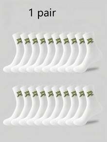 10 Pairs Upgraded Classic Mountain & Sea Pattern Solid Color Socks, Comfortable & Soft, Suitable For All Seasons, Ideal For Fitness And Running - Moisture-Wicking Breathable Fabric - Seamless Toe Design - Non-Slip Design - Suitable For Basketball, Hiking And Daily Wear - White - View 10