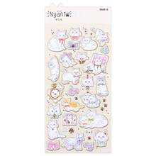 Pegatinas planas con ilustraciones de animales al estilo japonés - Shiba Inu, seta, océano, pingüino, adecuadas para scrapbooking, manualidades DIY, pegatinas decorativas de dibujos animados - Multicolor - Ver 13