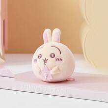 Miniso 千川櫻花季大福兔絨毛吊飾：舒適親膚短絨毛材質，栩栩如生可愛大福兔設計（圓身+櫻花配件），粉色珠鏈，適用於多種場景（鑰匙圈/包包吊飾/桌面裝飾），高品質工藝，可用作春季裝飾和動漫周邊禮物 (1件) - 彩色 - 查看 7