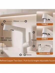 1pc Premium Pull-Out Copper Faucet, Adjustable Cold & Hot Water, 360° Rotatable & Extendable 60CM Spray Head, Adjustable Water Flow Mode, Suitable For Kitchen Sink, Bathroom Sink, Washbasin