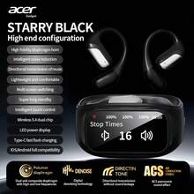 Acer 宏碁 OHR545 无线蓝牙耳机，耳挂式设计，带显示屏，配备充电盒，支持降噪和杜比音效，佩戴舒适，适合运动、跑步、骑行，兼容智能手机和平板电脑，是理想的礼物之选。 - 均碼 - 查看 15