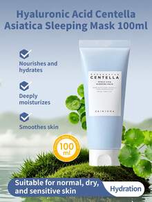 SKIN1004 1瓶120毫升保湿舒缓玻尿酸积雪草面部喷雾，细腻水雾质地，不粘腻，保湿滋润，适合干性及敏感性肌肤，日常护理及定妆 - 玻尿酸積雪草保濕舒緩睡眠面膜100ml - 查看 1