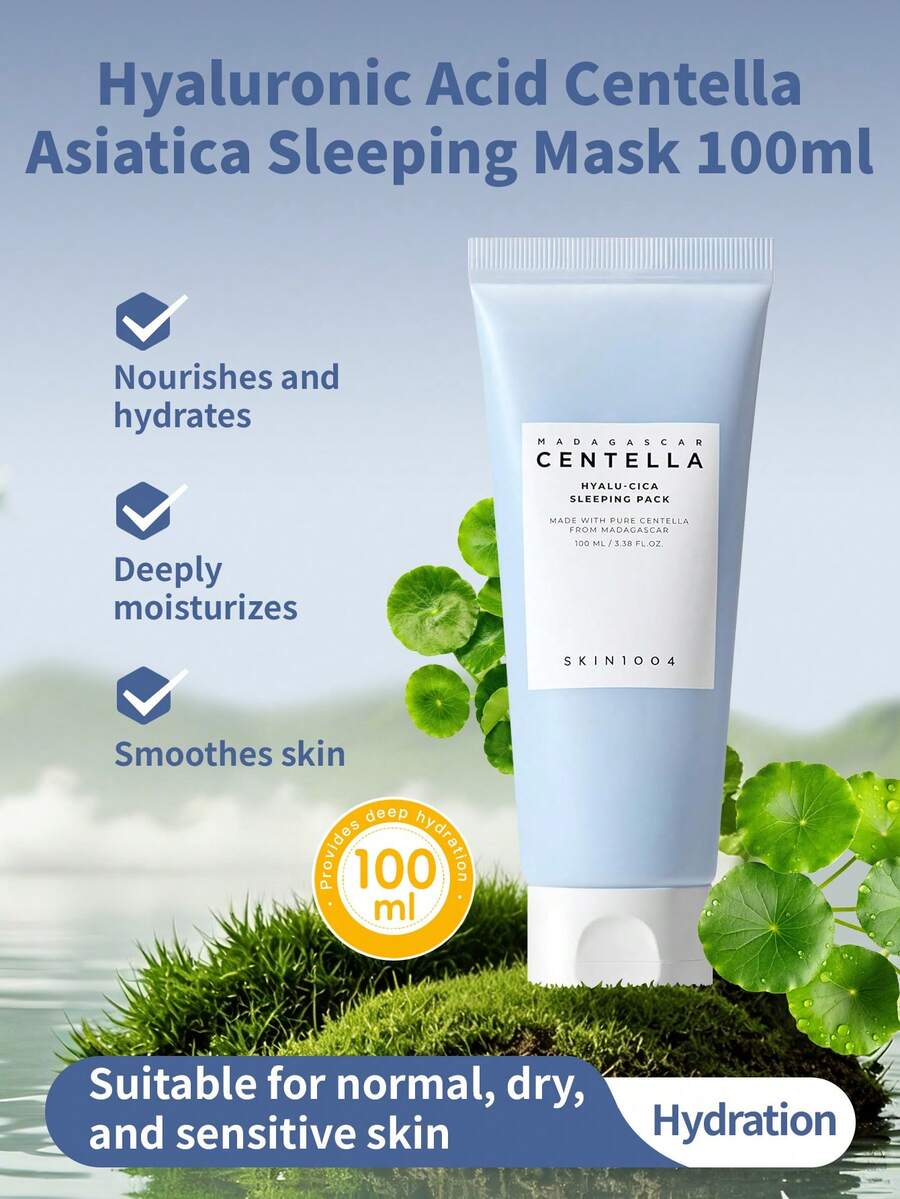 SKIN1004 1瓶120毫升保湿舒缓玻尿酸积雪草面部喷雾，细腻水雾质地，不粘腻，保湿滋润，适合干性及敏感性肌肤，日常护理及定妆 - 玻尿酸積雪草保濕舒緩睡眠面膜100ml - 查看 1