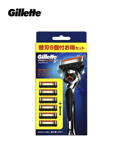 GILLETTE 锋隐致顺男士剃须刀，含手柄和6个替换刀片，男士节日礼物