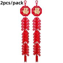 1个/2个 2026年中国新年鞭炮挂饰，中国农历新年装饰挂件，祝福语门挂，适用于商店、客厅、家庭聚会、礼品 - 彩色 - 查看 12