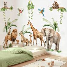 1Set Jungle Animals Wall Stickers Palm Tree Forest Giraffe Tiger Elephant Birds Wall Decals For Bedroom Playroom Home Wall Decor - Multicolor - View 3