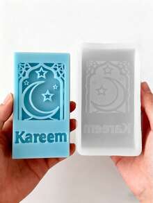 Reusable Islamic Arabic Architecture & Calligraphy Candle Mold - Moon And Star Night Sky Design With Palm Tree, Crescent Moon And Arabic Calligraphy (Full Pattern) - Suitable For Ramadan, Eid, Weddings, Home Decor - Compatible With Gel Wax, Paraffin Wax, Soy Wax - Easy Demold - White - View 2
