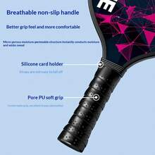 2pcs Pekee Tennis Racket Set With 4 Balls, Thick Racket Face With Pekee Racket Bag. Pekee Tennis Racket Set Suitable For Men And Women. - Multicolor - View 5