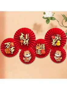 1 套，2026 年中国新年纸扇墙饰，新年纸扇，红色派对挂扇 DIY 套装：纸扇挂饰，节日纸扇家居窗饰，马年纸扇吊坠，新年家居场景装饰，商场挂饰 - 无需胶水，易于粘贴设计，适用于客厅和门饰 - 彩色 - 查看 4