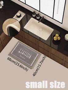 1 件装柔软橡胶亚麻厨房地垫，3.5 毫米厚厨房地毯，简约现代风格厨房吸水地垫，大尺寸地毯，缝边防止脱皮，吸水易清洁，亚麻表面，泡沫中间层，橡胶底部，适用于厨房地毯、厨房装饰、婚礼装饰、家居装饰、浴室地垫、入口地垫、洗衣房地垫、走廊地毯、客厅地垫等。 - 彩色 - 查看 18