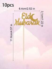 10/30pcs Cake Decor Moon & Star Picks, Random Assorted Moon Baking Cake & Dessert Table Decorations - Gold - View 12