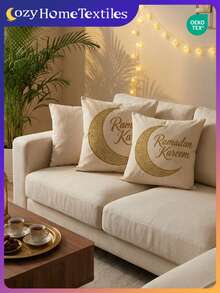 1pc/2pcs Printed Throw Pillow Covers(No Inserts Included), Soft Accent Cushion Case, Moon And Ramadan Kareem Print Pattern, Bedding, Zipper Closure, Easy To Clean, Soft And Breathable, Skin-Friendly And Comfortable, Suitable For All Seasons, For Sofa, Couch, Bedroom Living Room Home Decor, Machine Washable, Ramadan, OEKO-TEX