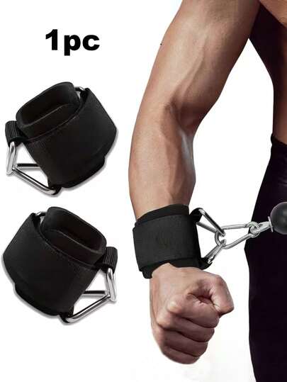 1pc Adjustable Fitness Wrist Strap, Non-Slip Design, High Strength Strap, Non-Slip Handle, Suitable For Rope Equipment, Weightlifting, Pull-Ups, And Other Exercises - Gym And Home Fitness Equipment - Suitable For Rope Equipment, Barbells, Dumbbells