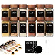 8/12/24 Pcs Glass Spice Jars With Wooden/Bamboo Lids And Labels, Transparent Glass Spice Bottles With Twist Caps, Airtight Kitchen Seasoning Storage Containers, Herb Spice Jars With Labels - Multicolor - View 12