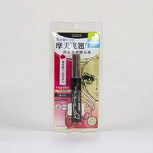KISSME Huaying Meikou Upgraded Lengthening & Curling Premium Waterproof Mascara 01 Obsidian Black - 6g - View 2