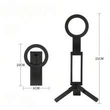 1pc,Portable Foldable Magnetic Phone Stand, Available In Black And Silver, Suitable For Phone Shooting, Video Recording And Phone Stabilizers. - Multicolor - View 8