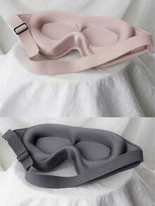 3D立体塑形睡眠眼罩，男女通用，柔软舒适，可调节绑带，升级版3D模压眼罩，有效遮光 - 彩色 - 查看 16