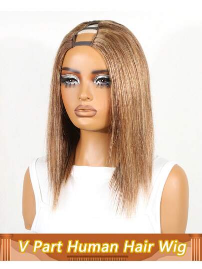 Peluca bob corta con raya en V, peluca bob corta recta sin pegamento, peluca de cabello humano brasileño Remy con clip, densidad del 150%, fácil de usar y llevar, para mujeres, #4P613 #4P27