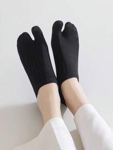 2/3/5 Pairs Vertical Striped Toe Separator Invisible Casual Boat Socks