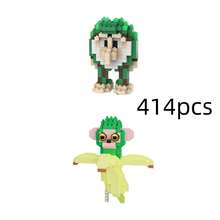 Italian Brainrot Animal Tung Tung Tung Sahur Building Blocks Traalalelo Tralala Shark Building Blocks Holiday Toy Gift - Multicolor - View 11