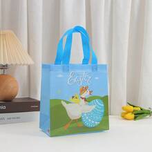 25PCS Easter Gift Package Bags, Tote Bag Packs, Rabbit Easter Egg Element Gift Bags, 9 Inches X8.5 Inches X4.3inches, Retail Store Bags, Shopping Mall Bags, Suitable For Party Supplies Such As Anniversaries, Birthdays, Anniversaries, Etc - Multicolor - View 12