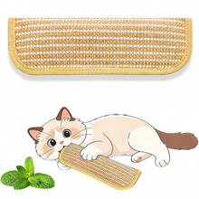 2包剑麻猫薄荷枕头玩具，含8000毫克有机草本混合物，互动猫玩具，经久耐用，耐咬，适合室内猫咪、幼猫和成猫，可用于抓挠、咀嚼、磨牙和踢打玩耍。 - 彩色 - 查看 11