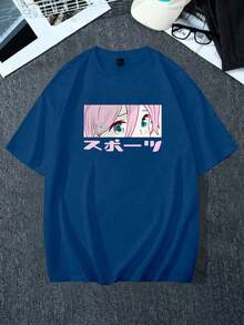 Y2K Anime Eye Print Oversized T-Shirt, Loose Fit, Premium Soft Fabric, Summer/Spring - Royal Blue - View 4