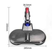 适用于V7/V8/V10/V11/V15的吸尘器地板刷头，干湿两用。 - 淺灰色 - 查看 3