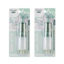 1 Pack High-Viscosity Rotary Push-Button Glue Dispenser, Double-Sided Tape For Scrapbooking Supplies, Adhesive Tape Roller For Crafts, Scrapbooking, School Office, And Logbook Items - Multicolor - View 29