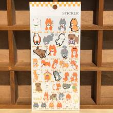 Pegatinas planas con ilustraciones de animales al estilo japonés - Shiba Inu, seta, océano, pingüino, adecuadas para scrapbooking, manualidades DIY, pegatinas decorativas de dibujos animados - Multicolor - Ver 4