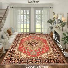 1 قطعة سجادة فاخرة مناسبة لغرفة المعيشة والنوم والمكتب، ديكور لأعياد الحب والهالوين والكريسماس - متعدد الألوان - مشاهدة 40