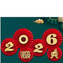2026年中国新年纸扇墙饰套装（6件套），新年纸扇，红色派对挂扇DIY套装：纸扇挂饰，节日纸扇家居和窗户装饰 - 无需胶水，易于粘贴设计，非常适合客厅和门装饰 - 彩色 - 查看 12
