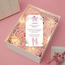 定制情人节礼物标签、定制鲜花礼物标签、定制礼品卡、定制情人节卡片、定制蝴蝶结卡片、定制感谢卡、定制姓名标签、定制礼物标签、情人节礼物标签、情人节、母亲节、中国新年、宾客回礼标签、个性化感谢卡、定制派对装饰、简约标签 - 情人節異形吊牌 - 查看 6