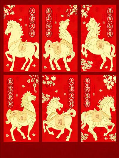 6pcs Chinese New Year 2026 Red Envelopes With Reusable Coin Purse, Gold Foil Lion & Horse Pattern Design, Auspicious Meaning, Secure Closure. Suitable For Lunar New Year, Chinese New Year, Weddings And Birthdays - Red & Gold Color