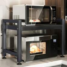 Extendable Black Kitchen Rack: 2 Tier Structure, 40 - 65cm, With 6 Hooks For Microwave Oven Holder, Utility Racks, Utility Racks - Black - View 6