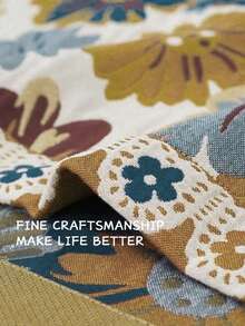 1条加大加厚四层纱布浴巾，柔软吸水速干大尺寸裹巾，四季皆宜，适合家居浴室装饰、秋季装饰、返校季、美容院、酒店、运动场所等，可作浴巾、护肤浴巾使用。