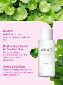 SKIN1004 1瓶210毫升马达加斯加积雪草亮肤保湿爽肤水，去角质，提亮肤色，适合暗沉、肤色不均的肌肤 - 積雪草煥白光潤爽膚水210ml - 查看 3