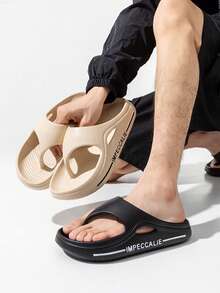 女士夏季家居室内浴室拖鞋防滑简约时尚软底舒适轻便情侣凉鞋男士夏季 - 咖色 - 查看 11