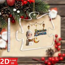 1pc Ramadan Kareem Acrylic Puzzle - Shaped Ornament Decor, Ideal Thank - You Gift With Charming Lanterns, Crescent Moon & Star Design For Ramadan Decor, Islamic Festival Decoration And Personalized Hanging Ornament - Realtor - View 8