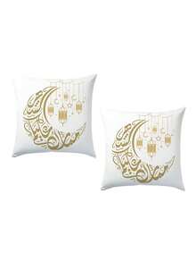 1/2/4 Stücke Ramadan weiß goldener Stern Mond Laterne und Text Muster Kissenbezug, einseitig Muster in hellbeige-freundlichem pfirsichfarbenem hellbeigem Material. Geeignet für Heim, Schlafzimmer, Wohnzimmer, Sofa Dekoration, dekorative Kissen - Gelb - Übersicht 13